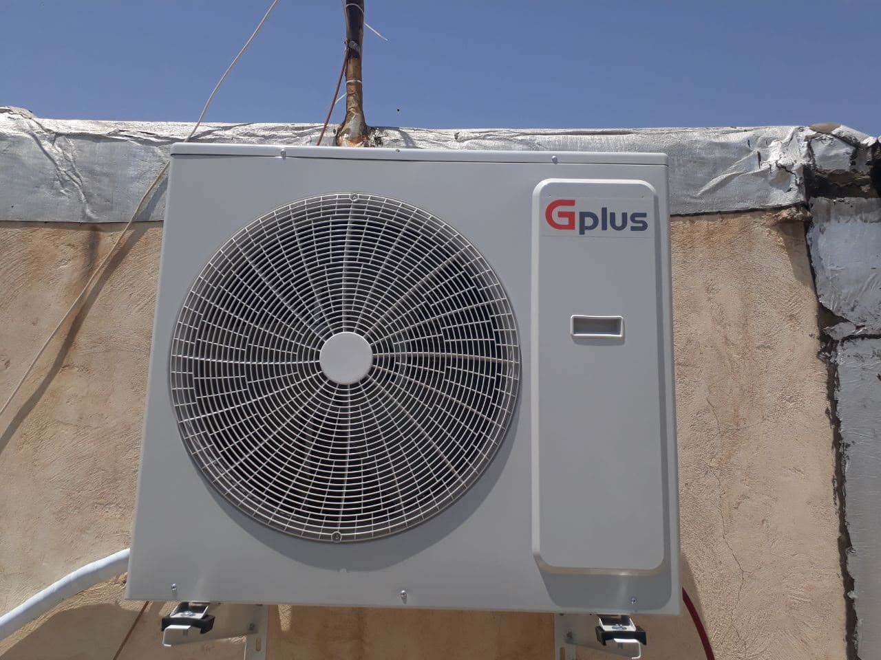 HVAC ve Bina Sistemleri — Proje fotoğrafları 2